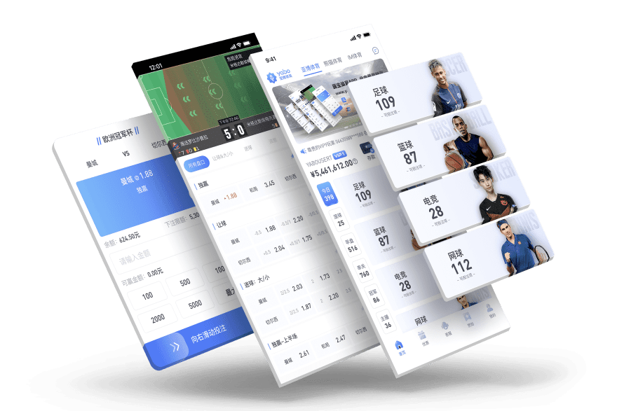AG视讯|官网注册登录